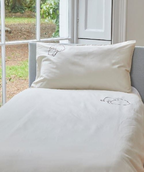 Sleep Organic Snoozy Dog Duvet Set