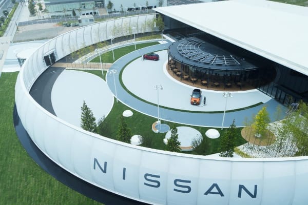 Nissan Pavilion